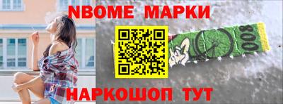 прущая мука Белорецк