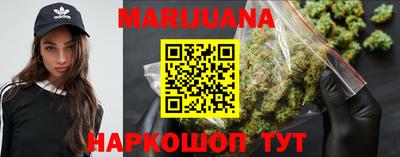 кристаллы Боровичи