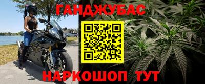 героин Белореченск