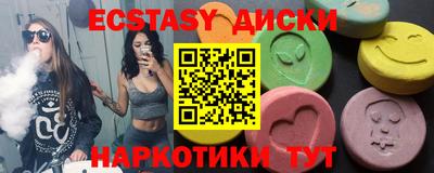 герыч Братск