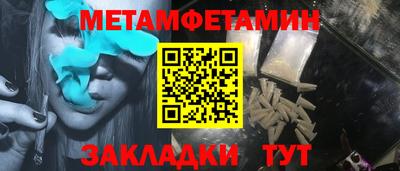 героин Белореченск