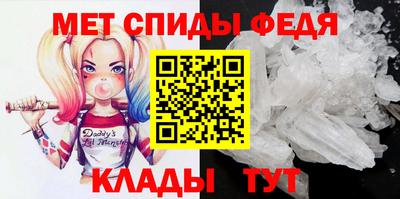 героин Белореченск